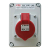 Socket on Backbox 1 Gang 32A 400V 4P IP44 Socket on Backbox 1 Gang 32A 400V 4P IP44